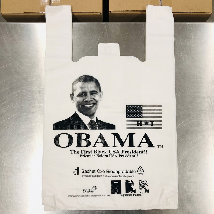 T-Shirt Shopping Bags T-Shirt Shopping Bags